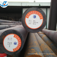 alloy 20CrMo steel bar alloy steel rod factory price